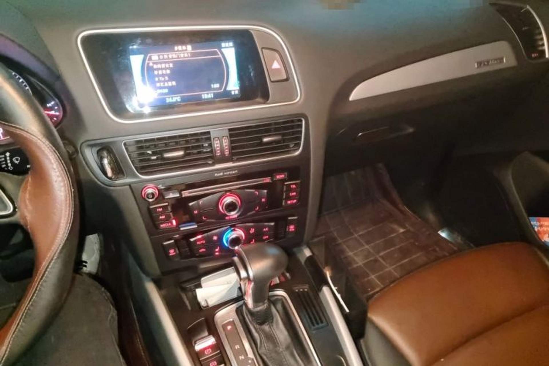 Used Audi Q5 2017 40 TFSI Ambition Edition Audio And AC Panel