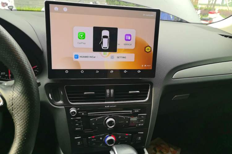 Used Audi Q5 2017 40 TFSI Ambition Edition Audio And AC Panel