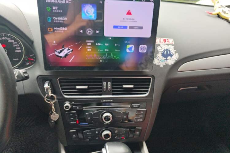 Used Audi Q5 2017 Plus 40 TFSI Ambition Model Audio And AC Panel