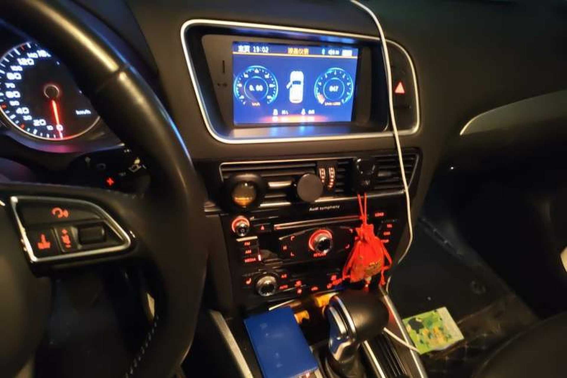 Used Audi Q5 2017 Plus 40 TFSI Technology Model Audio And AC Panel