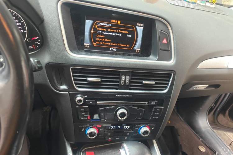 Used Audi Q5 2017 Plus 40 TFSI Technology Model Audio And AC Panel