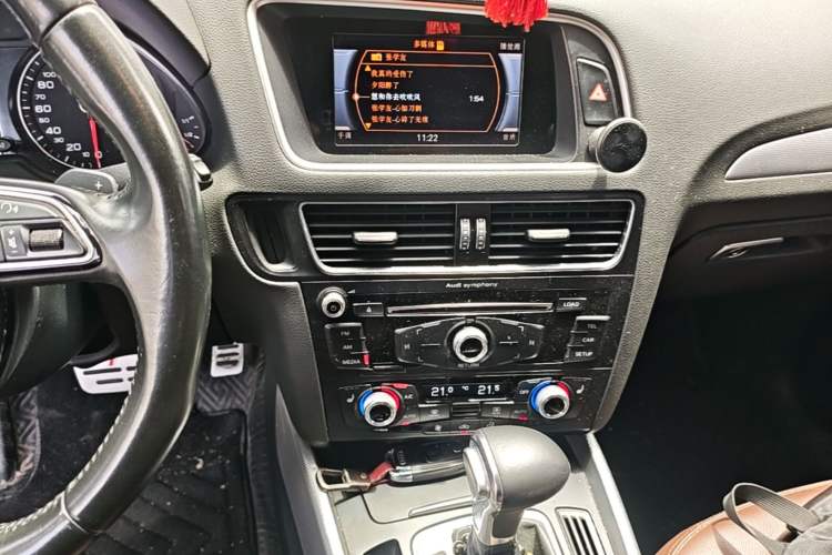 Used Audi Q5 2017 40 TFSI Technology Edition Audio And AC Panel