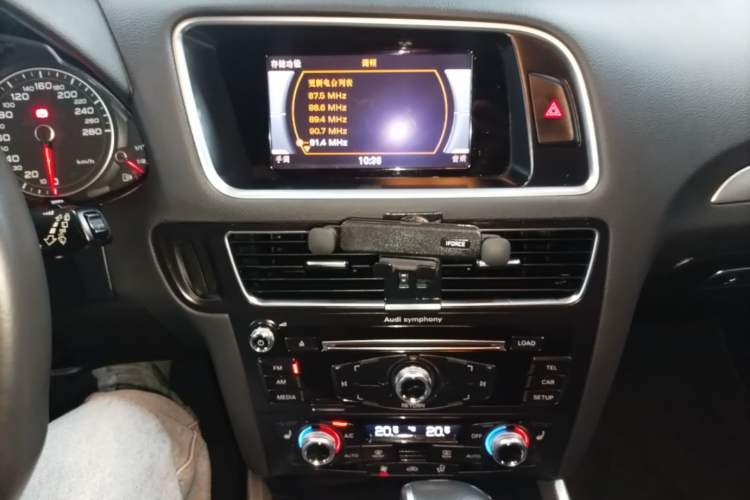Used Audi Q5 2017 Plus 40 TFSI Technology Model Audio And AC Panel