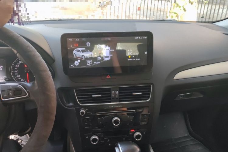 Used Audi Q5 2017 Plus 40 TFSI Technology Model Audio And AC Panel