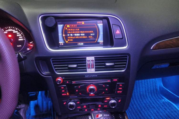 Used Audi Q5 2017 40 TFSI Technology Edition Audio And AC Panel