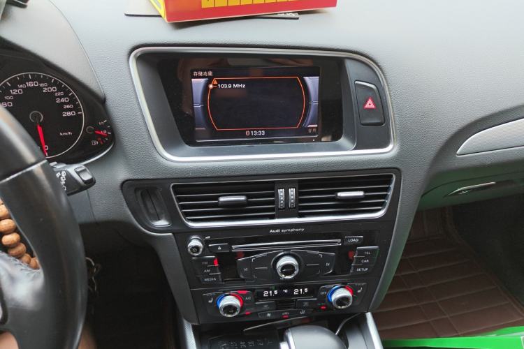 Used Audi Q5 2017 Plus 40 TFSI Technology Model Audio And AC Panel