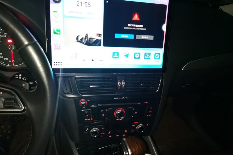 Used Audi Q5 2017 40 TFSI Technology Edition Audio And AC Panel