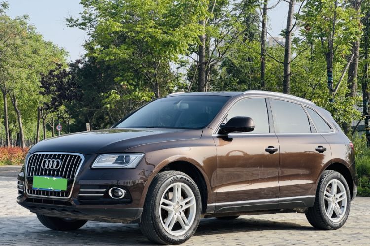 Used Audi Q5 2017 40 TFSI Technology Edition Guazi used car, China used car export, Used car for sale, Used  cars, Cheapest cars for sale