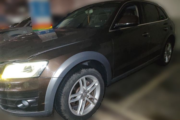 Used Audi Q5 2017 Plus 40 TFSI Technology Model Guazi used car, China used car export, Used car for sale, Used cars, Cheapest cars for sale