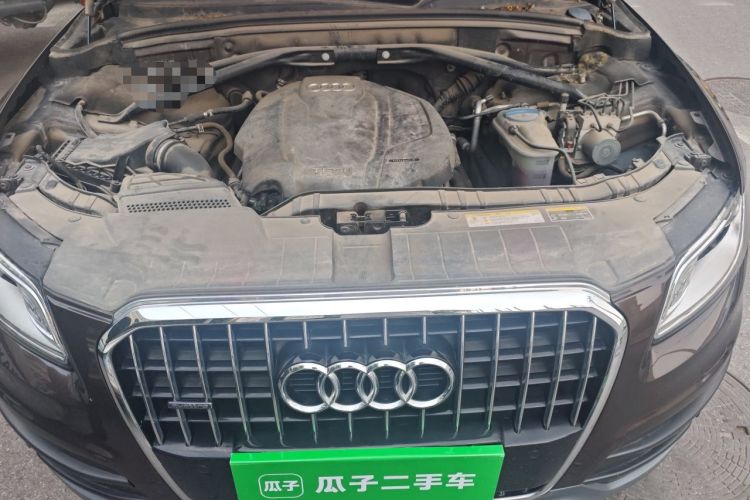 Used Audi Q5 2017 Plus 40 TFSI Technology Model Engine Bay