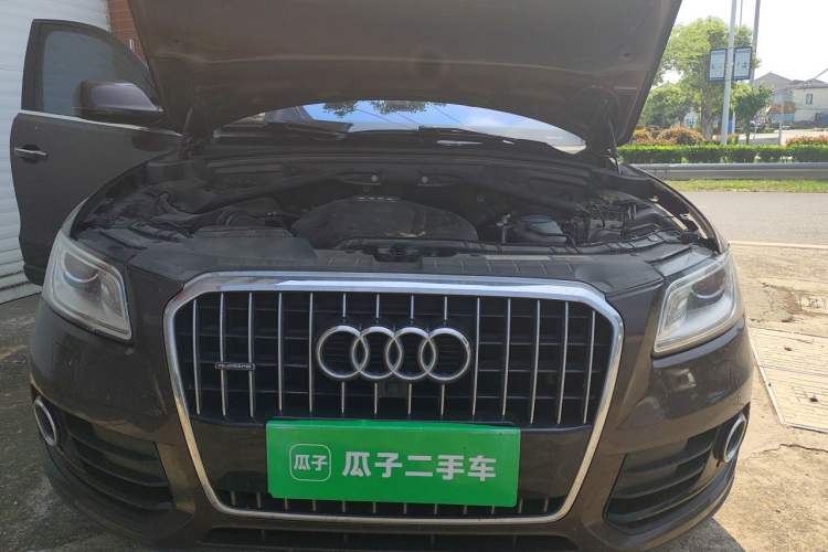 Used Audi Q5 2017 40 TFSI Technology Edition Engine Bay