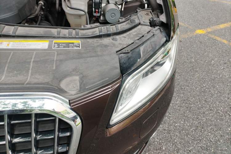 Used Audi Q5 2017 40 TFSI Technology Edition Engine Bay Left