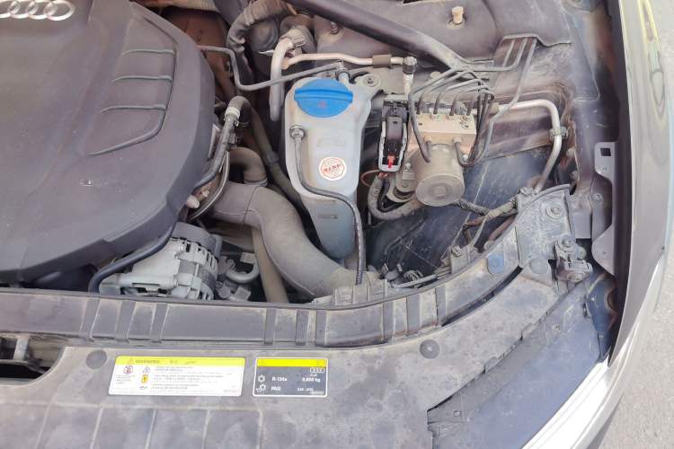 Used Audi Q5 2017 Plus 40 TFSI Technology Model Engine Bay Left