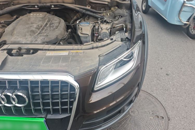 Used Audi Q5 2017 Plus 40 TFSI Technology Model Engine Bay Left