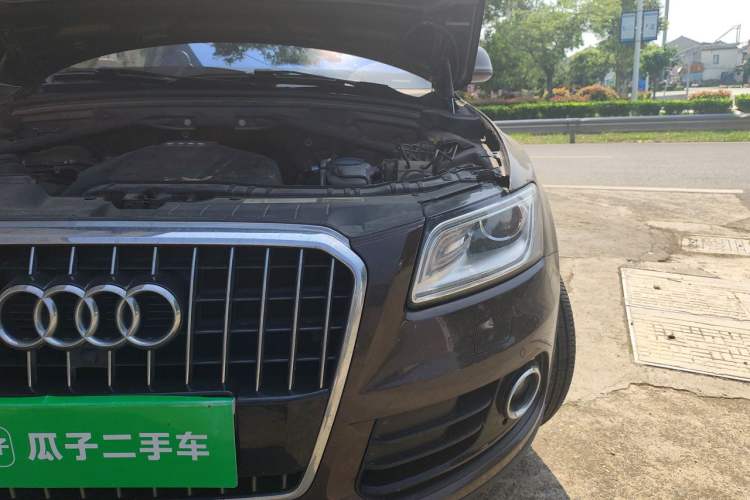 Used Audi Q5 2017 40 TFSI Technology Edition Engine Bay Left