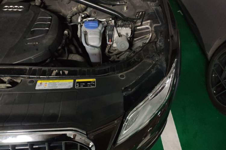 Used Audi Q5 2017 Plus 40 TFSI Technology Model Engine Bay Left