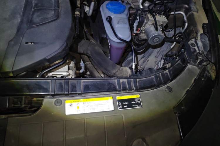 Used Audi Q5 2017 40 TFSI Technology Edition Engine Bay Left