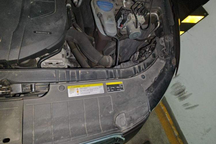 Used Audi Q5 2017 40 TFSI Ambition Edition Engine Bay Left