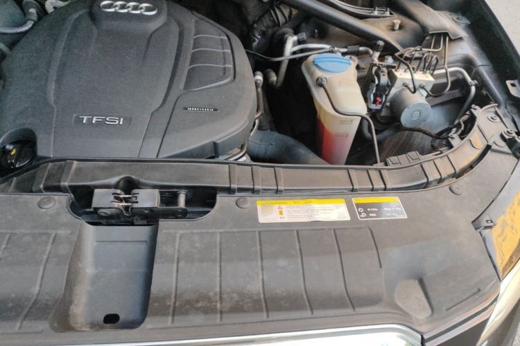 Used Audi Q5 2017 Plus 40 TFSI Technology Model Engine Bay Left