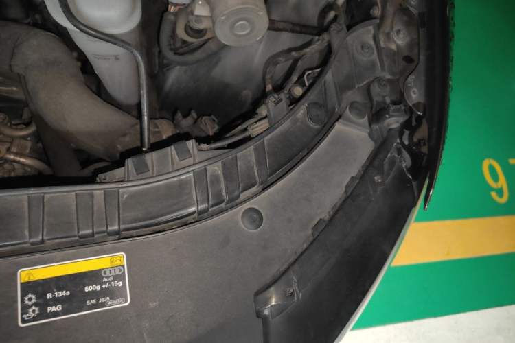 Used Audi Q5 2017 40 TFSI Technology Edition Engine Bay Left