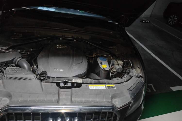 Used Audi Q5 2017 40 TFSI Ambition Edition Engine Bay Left