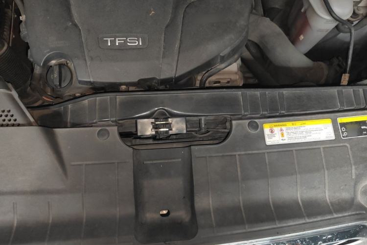 Used Audi Q5 2017 40 TFSI Technology Edition Engine Bay