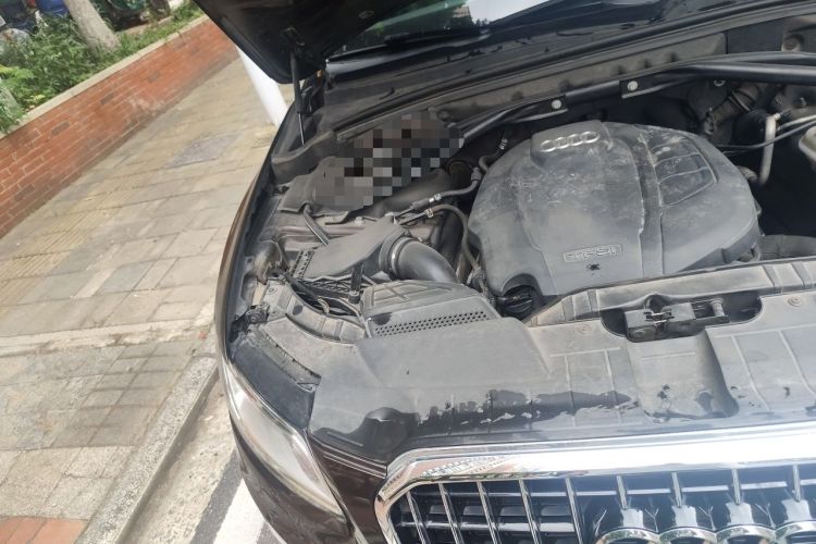 Used Audi Q5 2017 40 TFSI Technology Edition Engine Bay Right