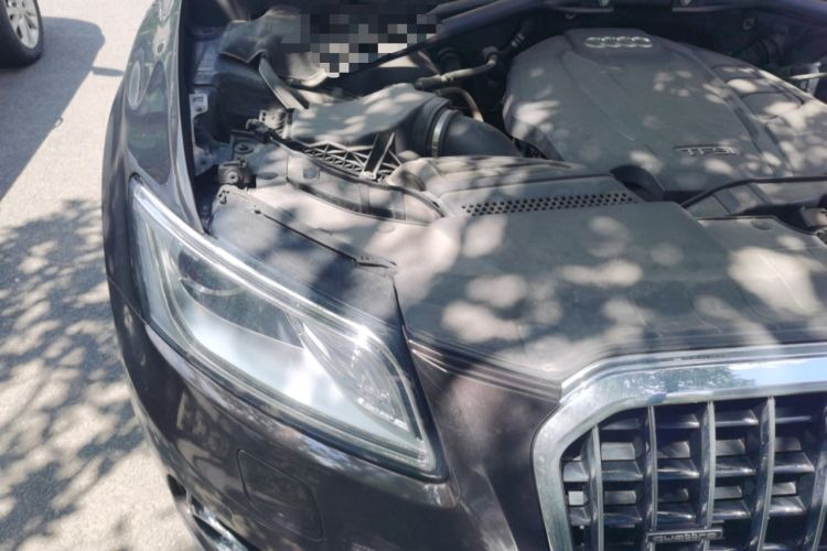 Used Audi Q5 2017 40 TFSI Technology Edition Engine Bay Right
