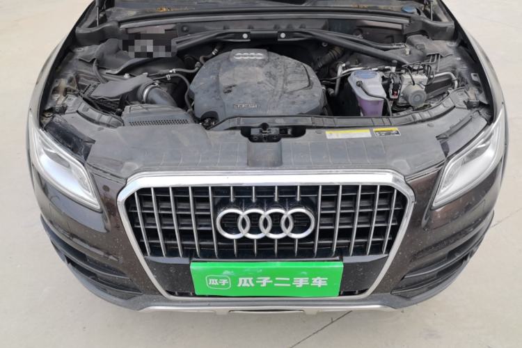Used Audi Q5 2017 40 TFSI Technology Edition Engine Bay