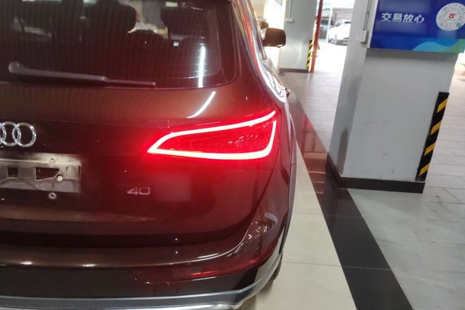 Used Audi Q5 2017 Plus 40 TFSI Technology Model Exterior 3