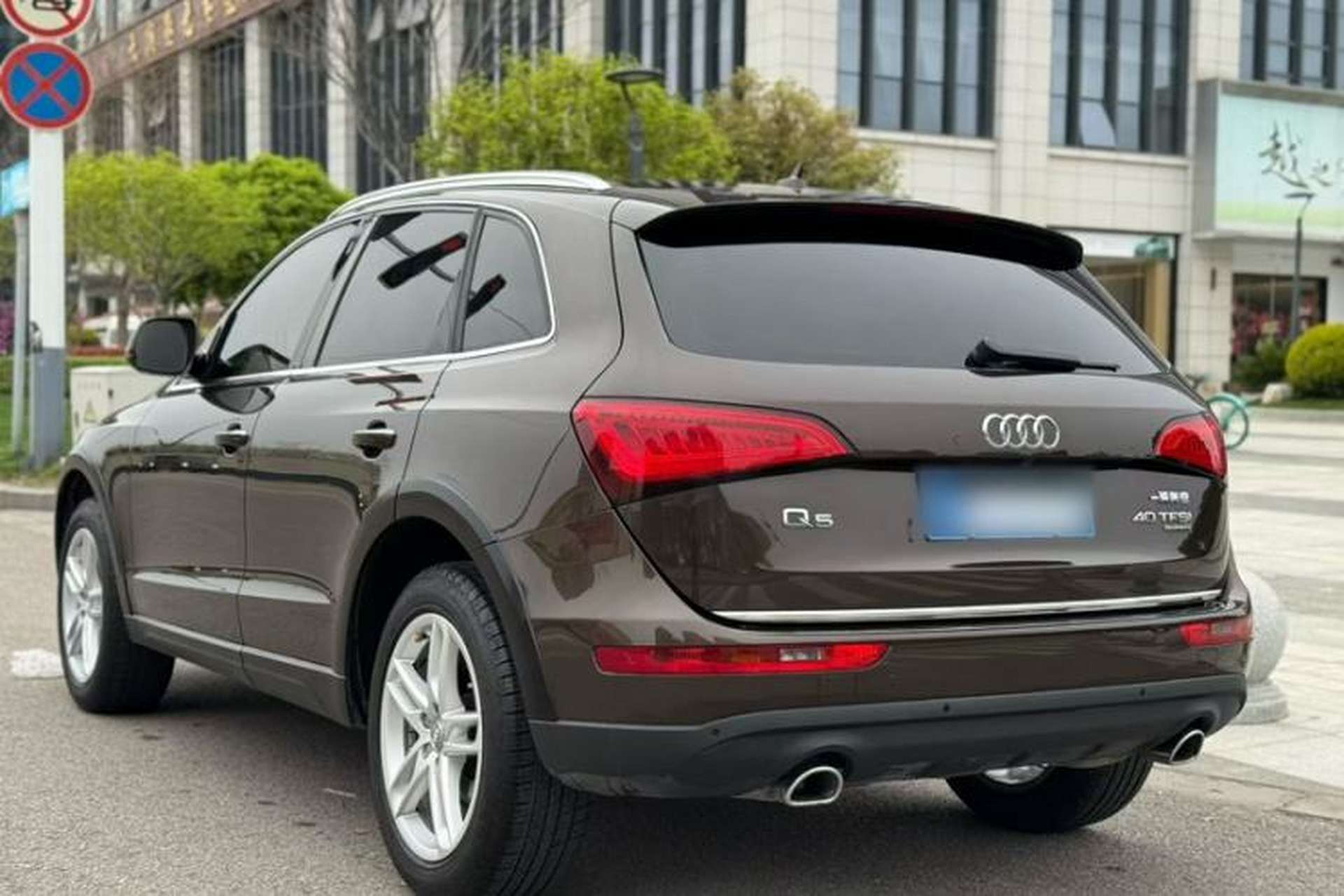 Used Audi Q5 2017 40 TFSI Comfort Model Exterior 3