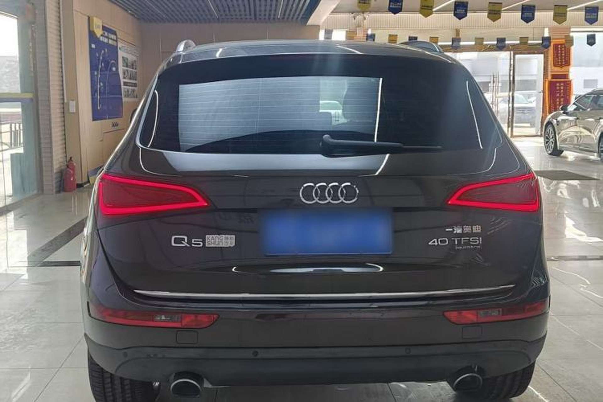 Used Audi Q5 2017 40 TFSI Ambition Edition Exterior 5