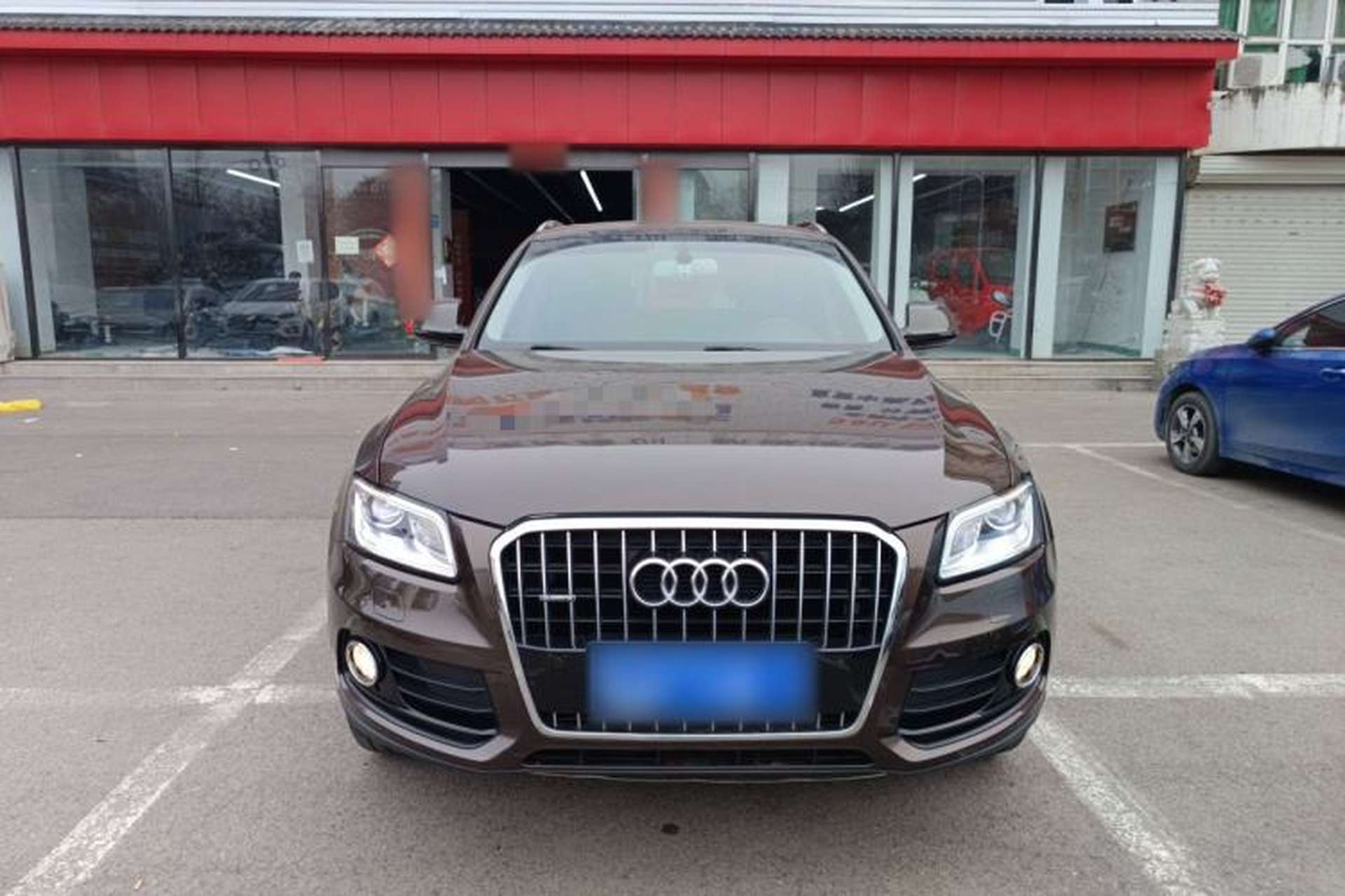 Used Audi Q5 2017 40 TFSI Technology Edition Front