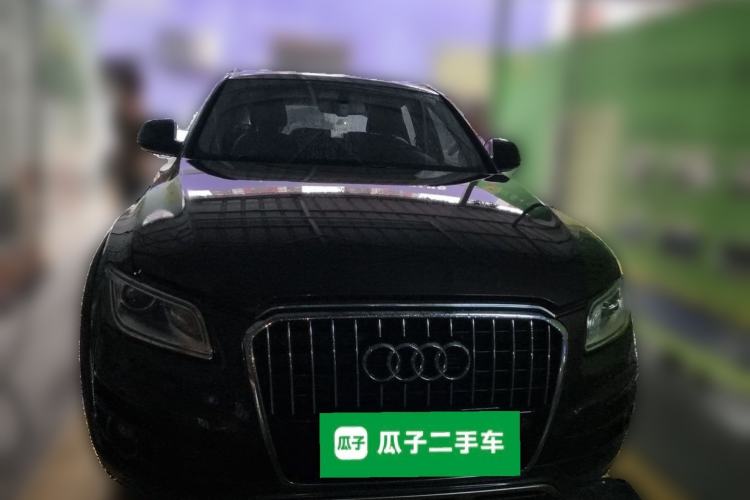 Used Audi Q5 2017 Plus 40 TFSI Technology Model Front
