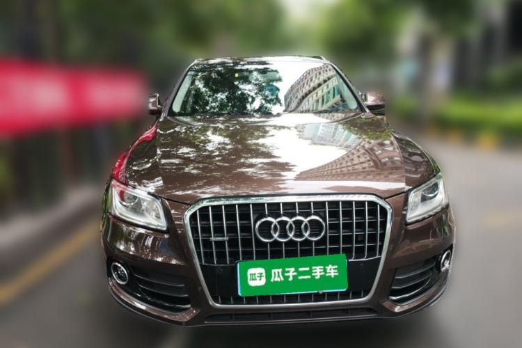 Used Audi Q5 2017 40 TFSI Technology Edition Front