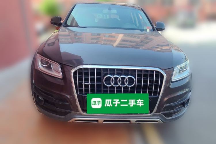 Used Audi Q5 2017 Plus 40 TFSI Technology Model Front