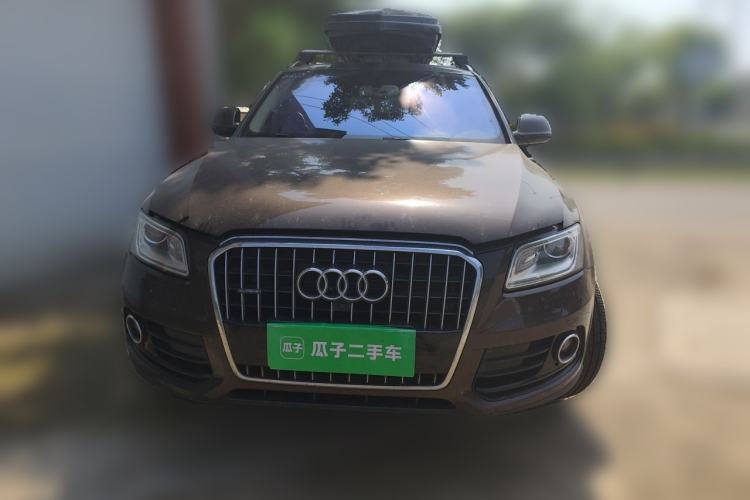 Used Audi Q5 2017 40 TFSI Technology Edition Front
