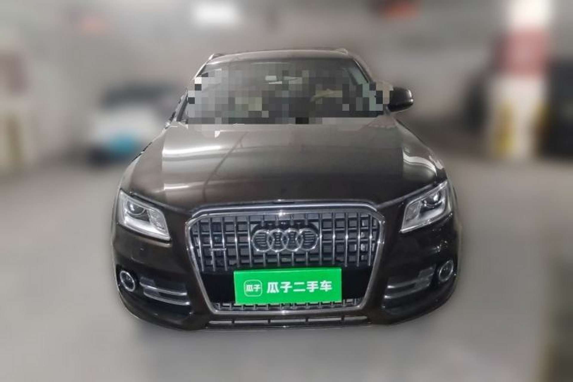 Used Audi Q5 2017 40 TFSI Ambition Edition Front