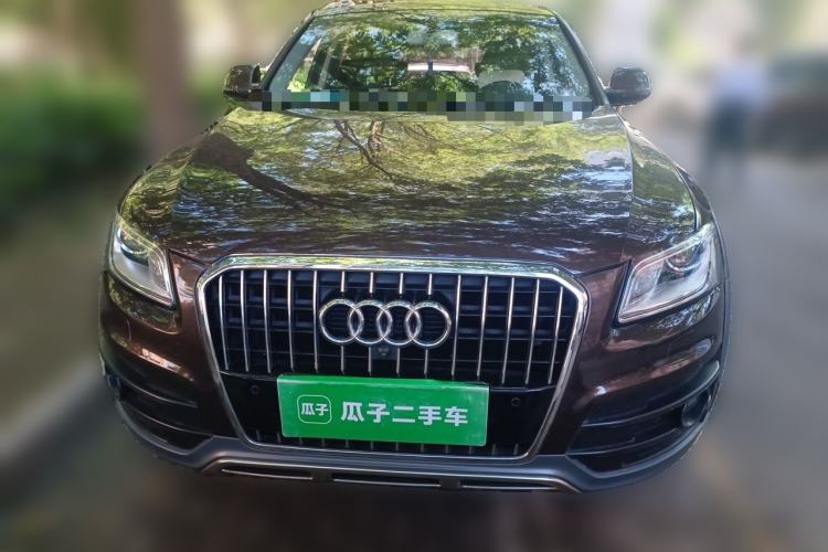 Used Audi Q5 2017 Plus 40 TFSI Technology Model Front