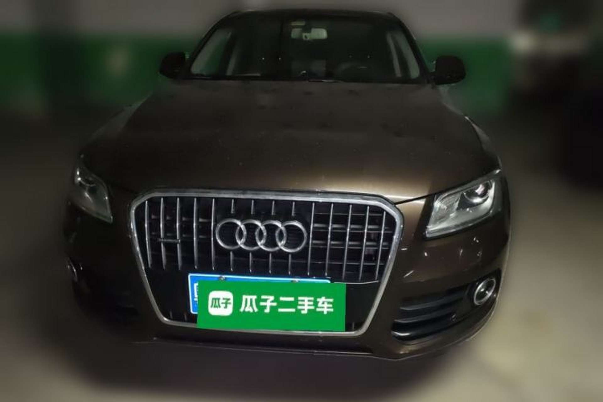 Used Audi Q5 2017 Plus 40 TFSI Technology Model Front