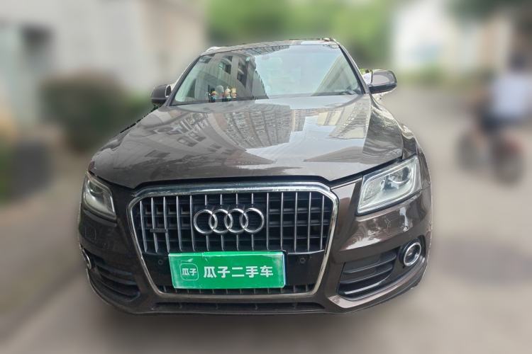 Used Audi Q5 2017 Plus 40 TFSI Technology Model Front