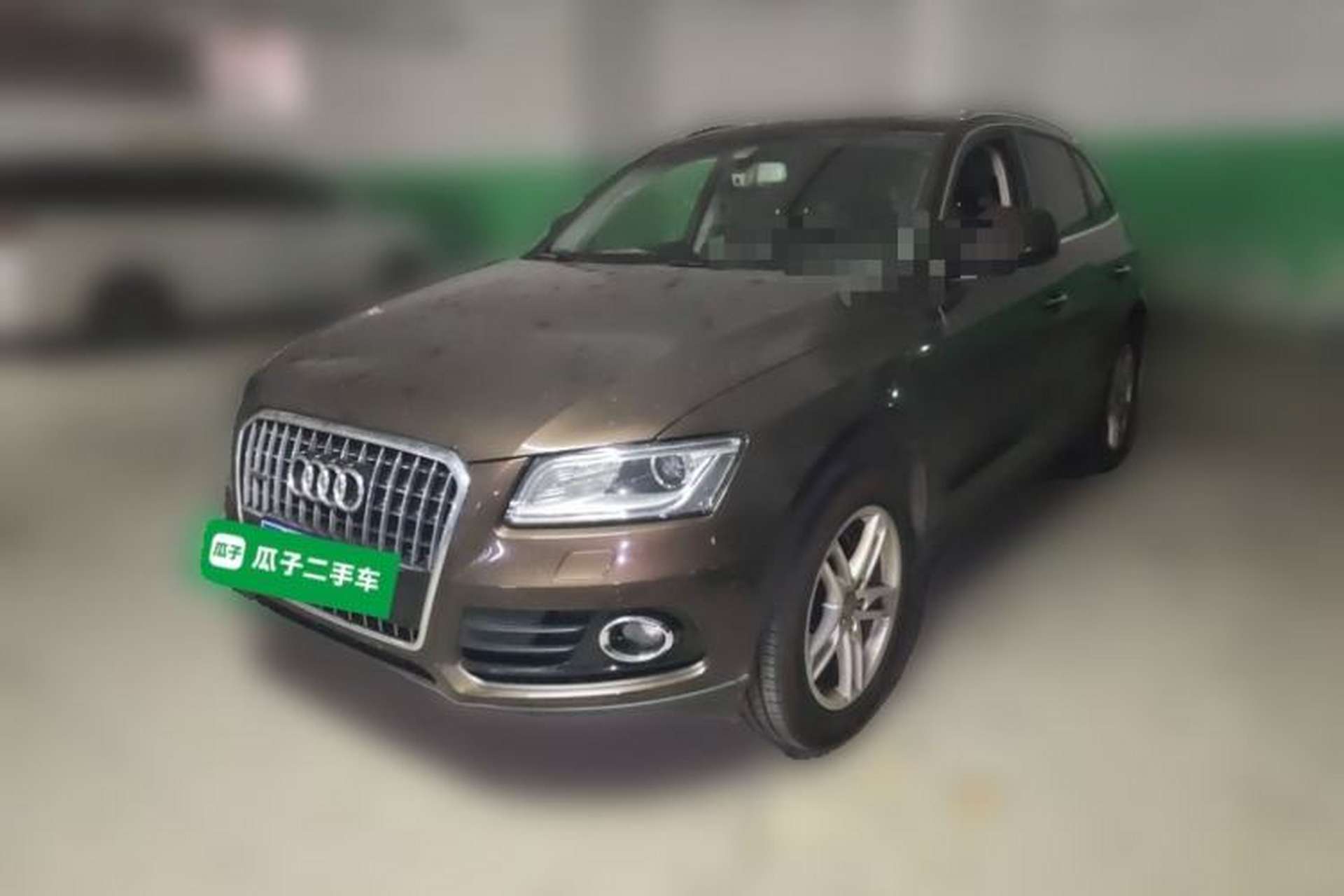 Used Audi Q5 2017 Plus 40 TFSI Technology Model Front Left 45 Deg