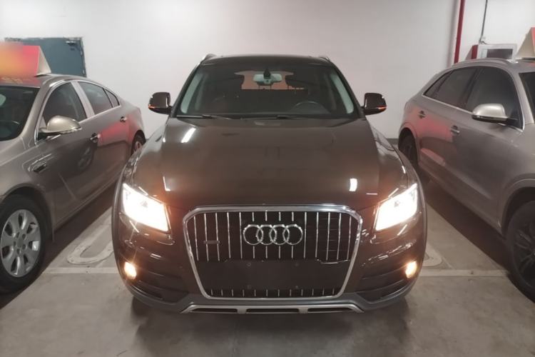 Used Audi Q5 2017 Plus 40 TFSI Technology Model Front