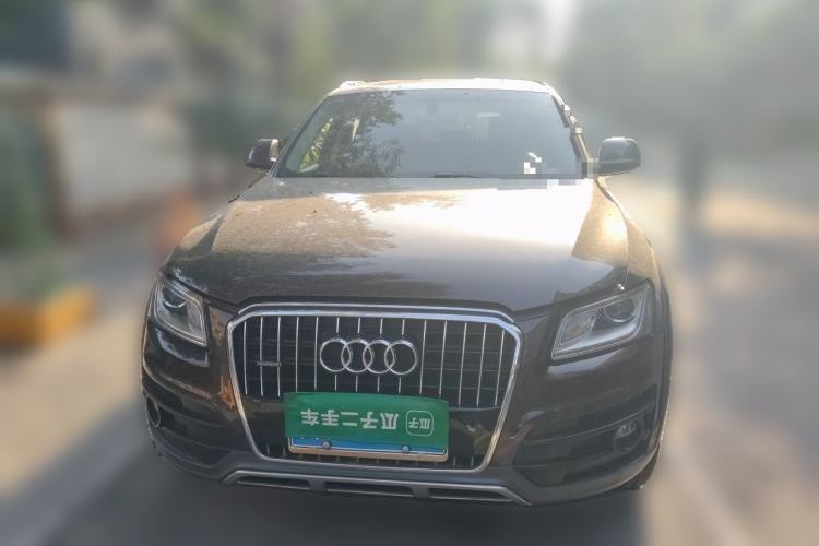 Used Audi Q5 2017 Plus 40 TFSI Technology Model Front