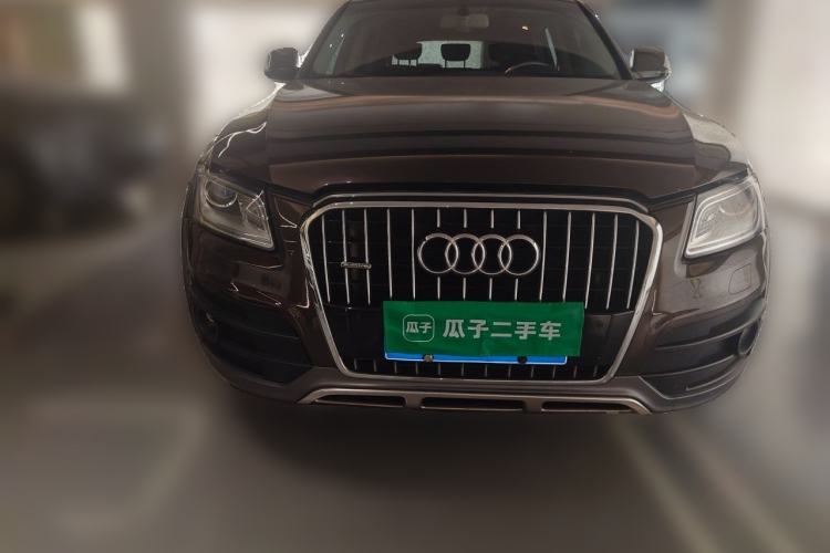 Used Audi Q5 2017 Plus 40 TFSI Technology Model Front