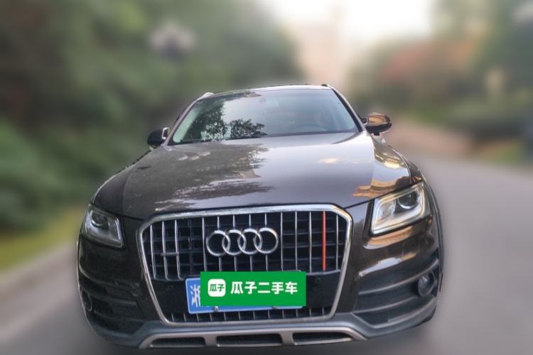 Used Audi Q5 2017 Plus 40 TFSI Technology Model Front