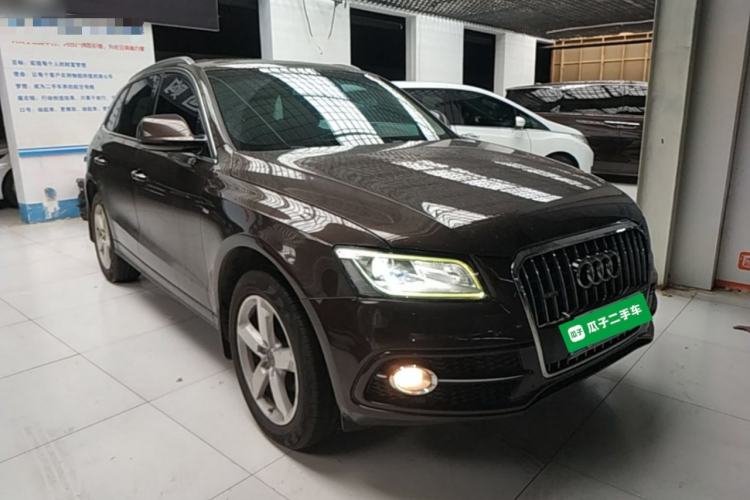 Used Audi Q5 2017 Plus 40 TFSI Ambition Model Front Right 45 Deg