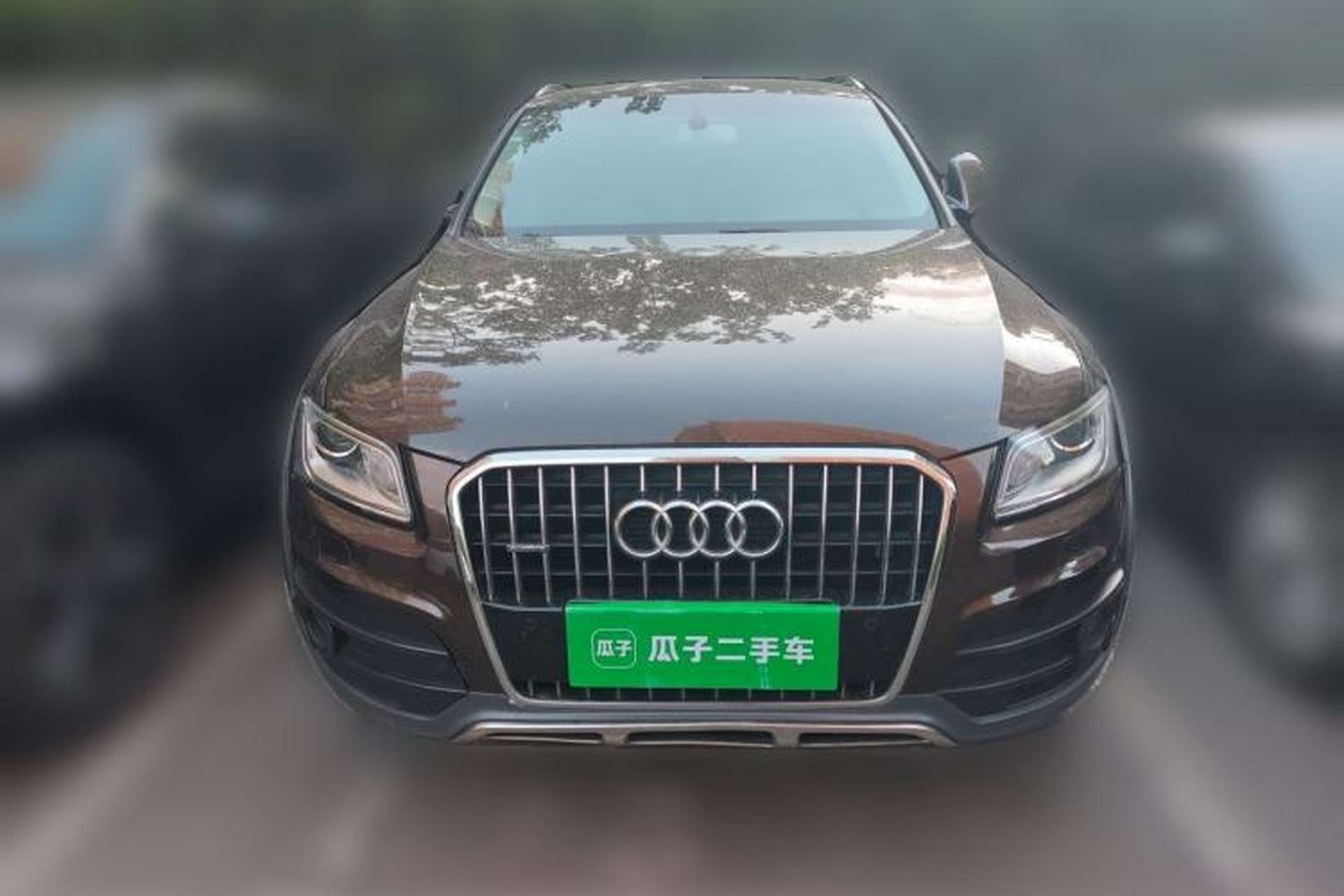 Used Audi Q5 2017 Plus 40 TFSI Comfort Model Front