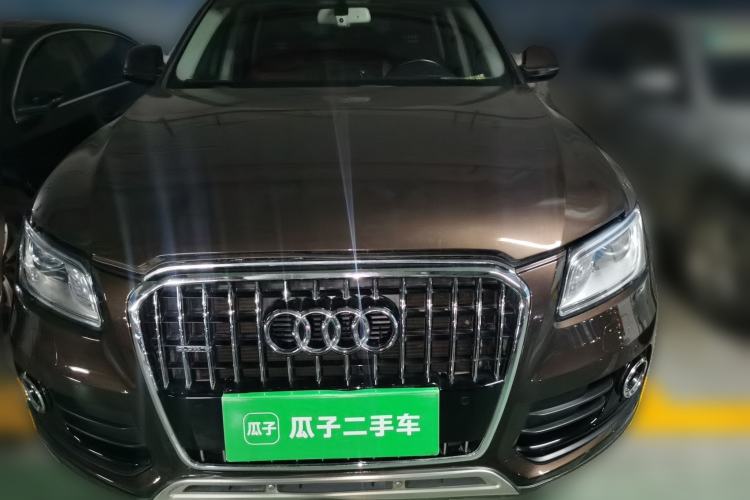 Used Audi Q5 2017 40 TFSI Technology Edition Front