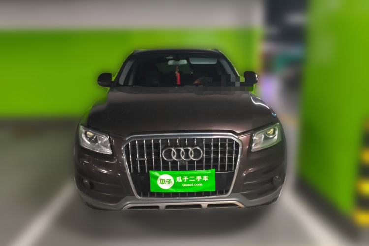 Used Audi Q5 2017 Plus 40 TFSI Technology Model Front
